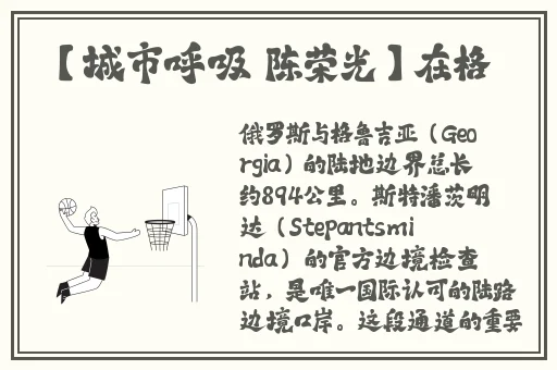 麻豆精品家政保洁员
